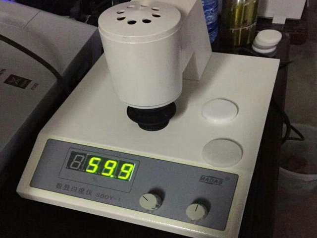 數顯白度儀